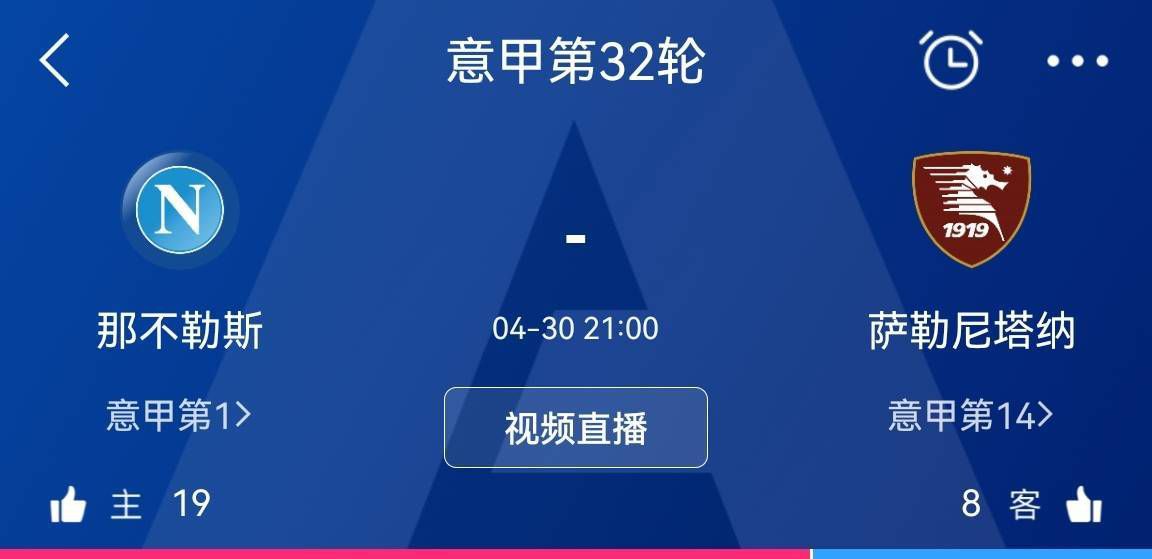 大鹏饰演的建筑商人陈信文生活优渥却不安于现状，伙同堂弟陈欣年（孙阳 饰）与一众法外之徒嚣张犯下2分钟抢劫银行1500万的惊人罪行，同伙被捕后陈信文与堂弟隐姓埋名逃往境外，与此同时以王守月（林家栋 饰）、何蓝（张颂文 饰）为代表的警方也对他们展开了紧逼不放的追捕行动